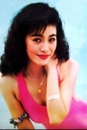بازیگر Yanli Zhang  