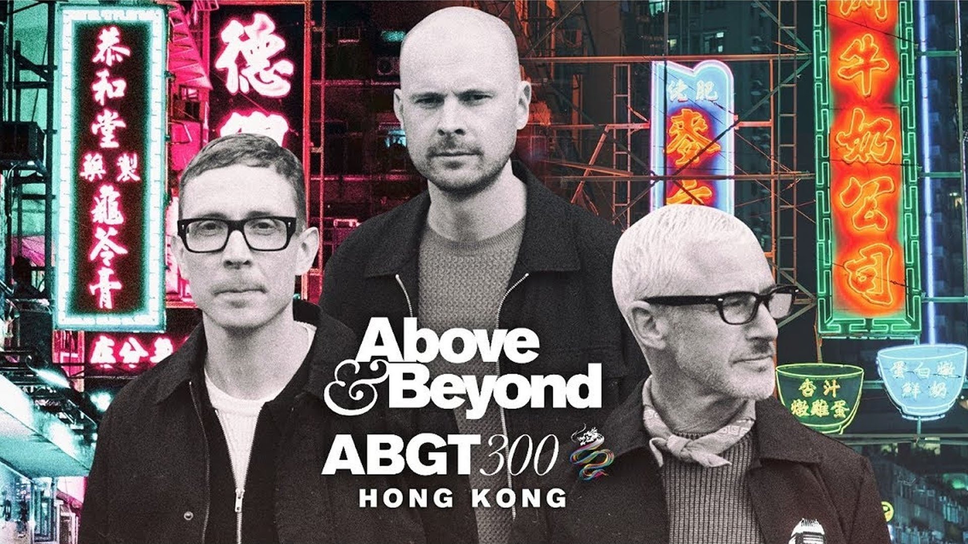 Above & Beyond #ABGT300|Above & Beyond #ABGT300