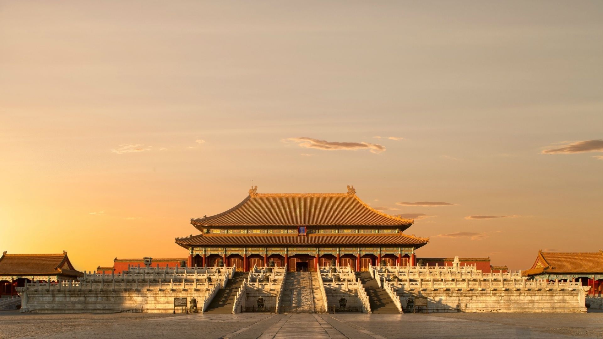 Inside the Forbidden City|Inside the Forbidden City