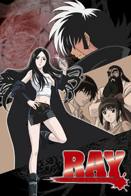 RAY THE ANIMATION | RAY THE ANIMATION