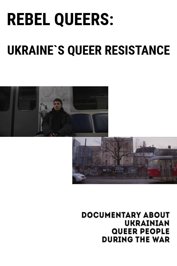 Rebel Queers: Квір-опір України