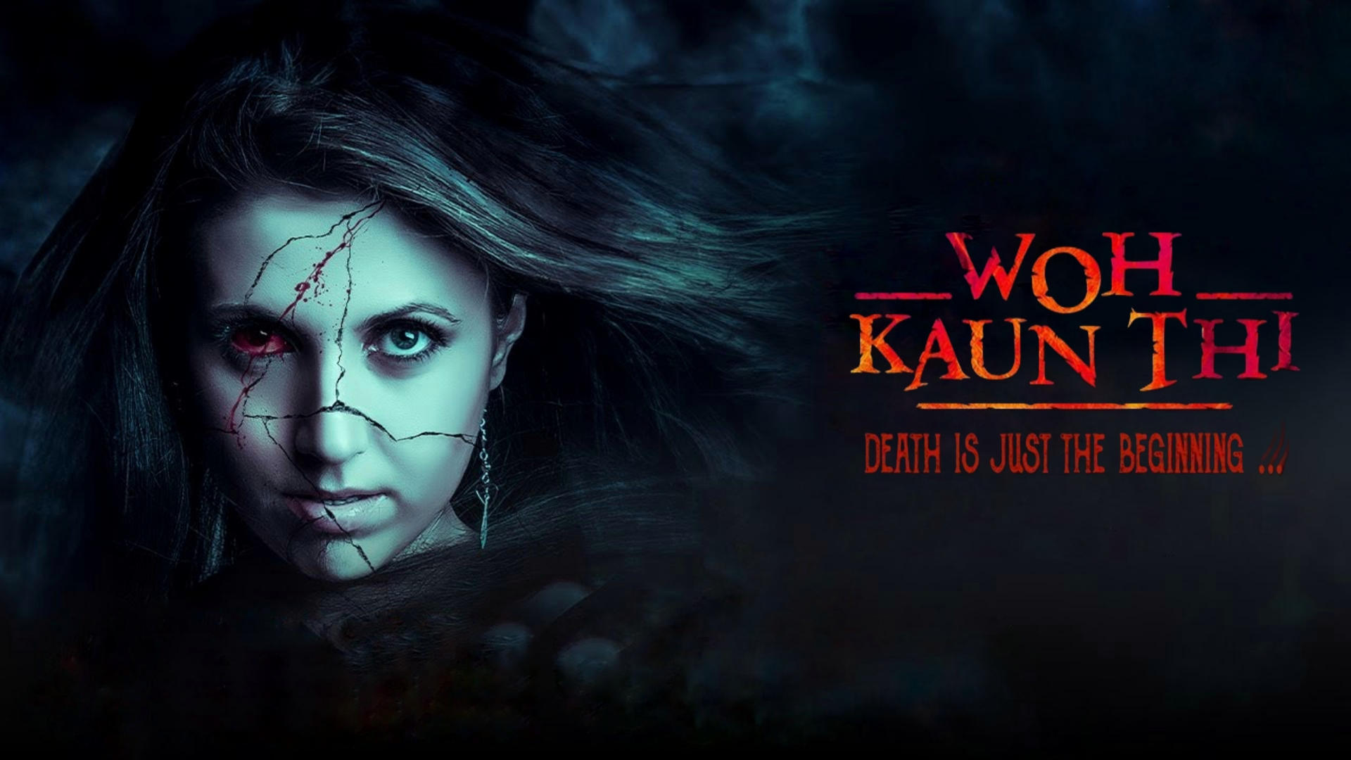 Woh Kaun Thi|Woh Kaun Thi