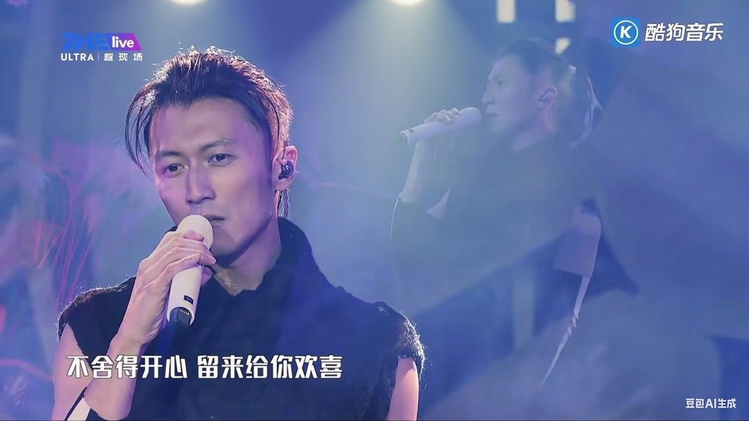 TME Live 谢霆锋 “锋狂摇滚” 线上音乐会|TME Live 谢霆锋 “锋狂摇滚” 线上音乐会