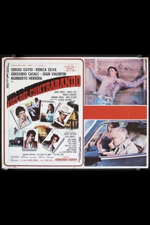 Ases del contrabando | Ases del contrabando