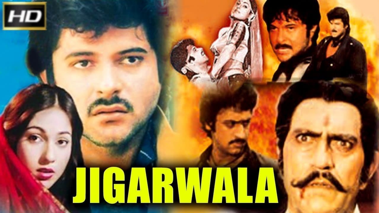 Jigarwala|Jigarwala