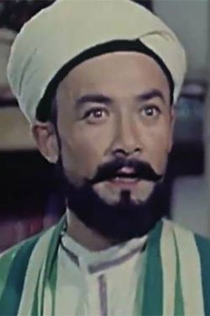 بازیگر Tuigon Achmed  
