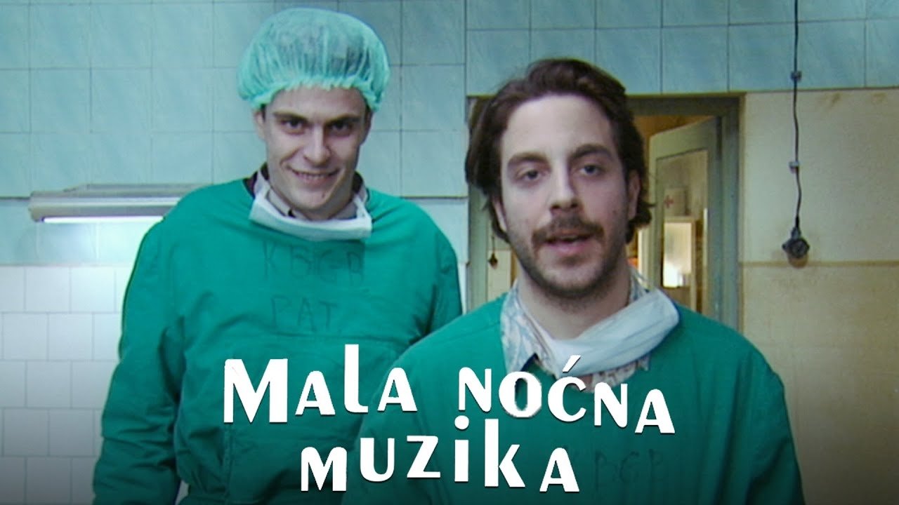 Мала ноћна музика|Мала ноћна музика