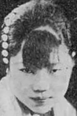 بازیگر Yiwen Wang  