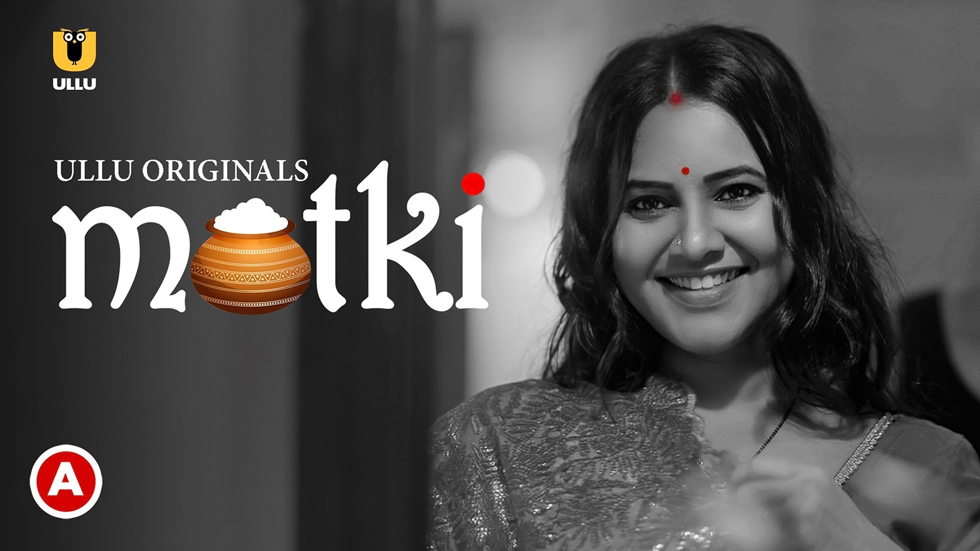 Matki|Matki