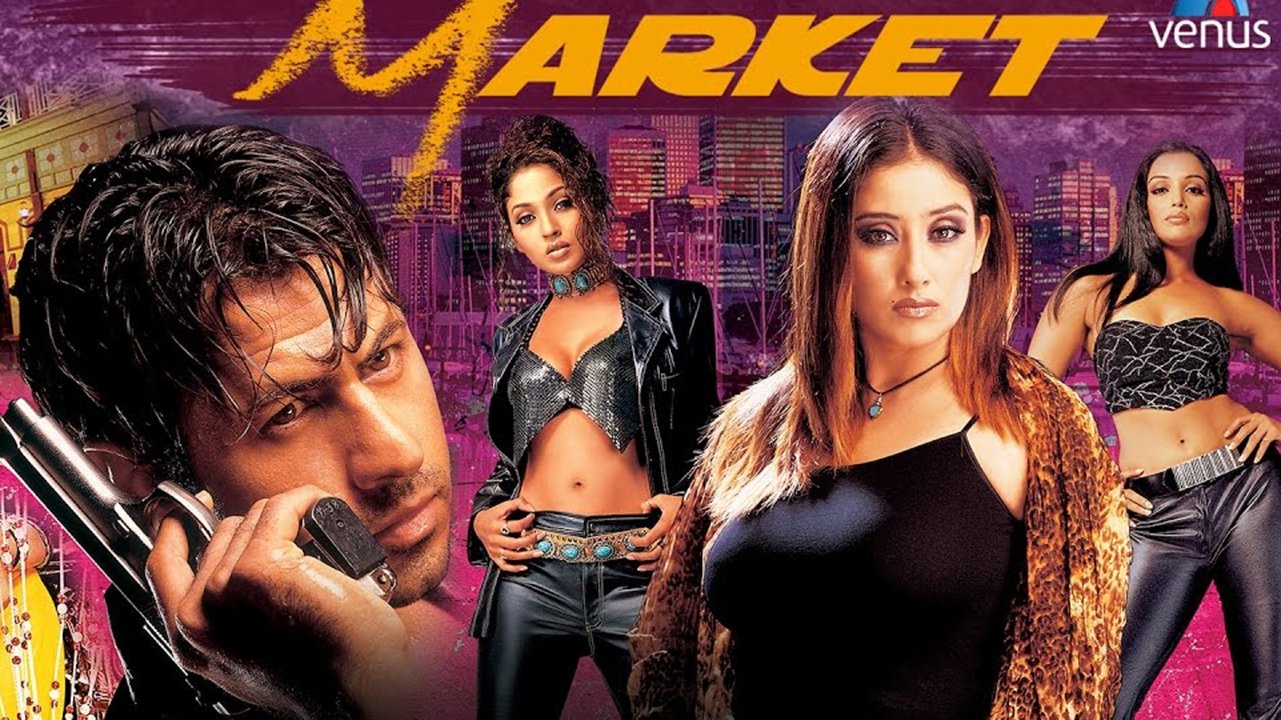 Market|Market