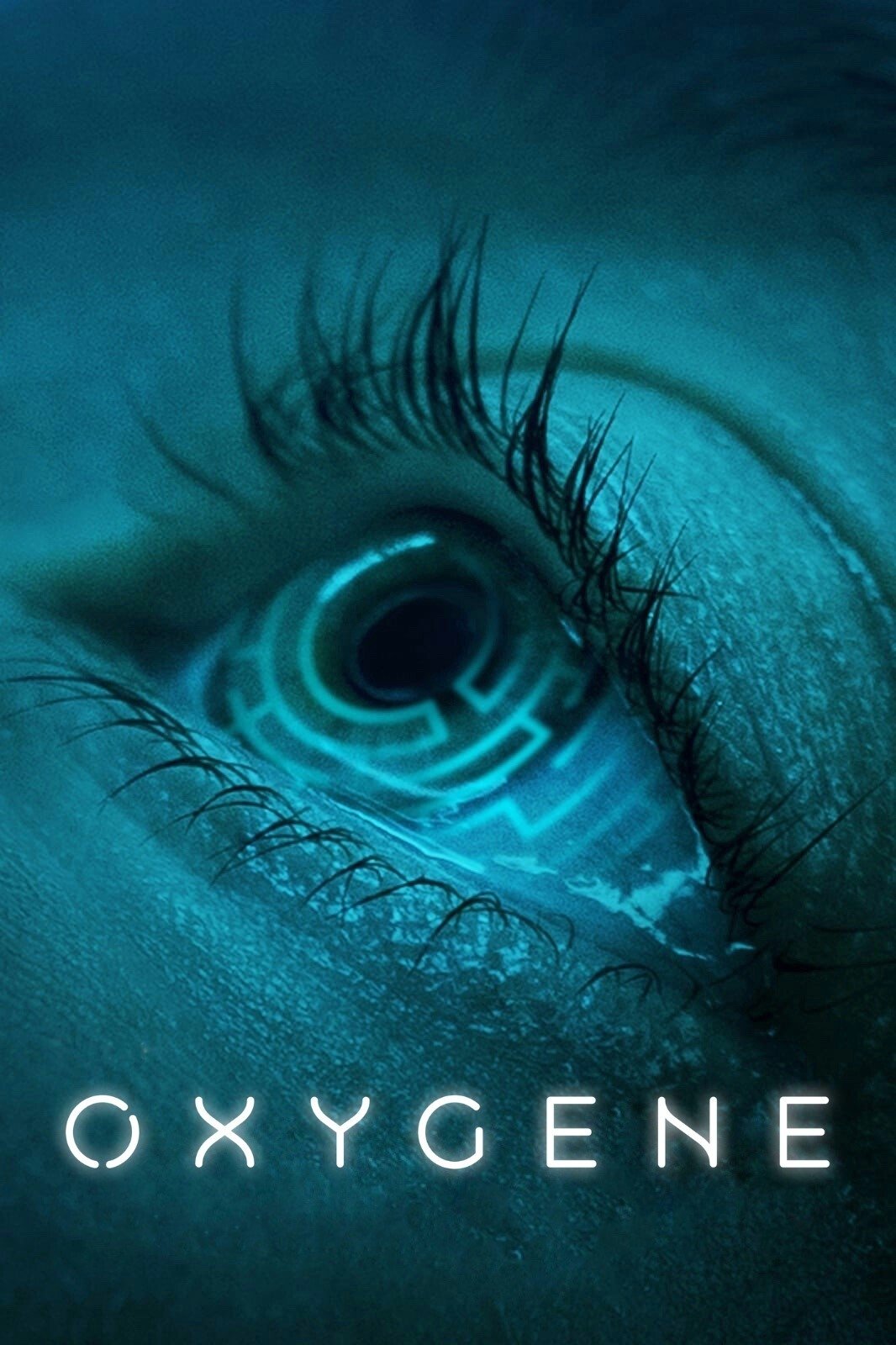 اکسیژن | Oxygène