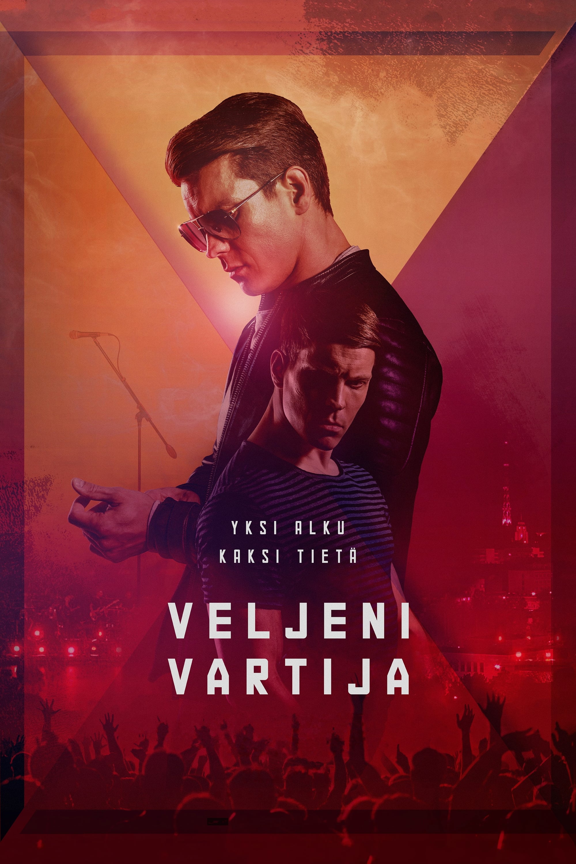 Veljeni vartija | Veljeni vartija