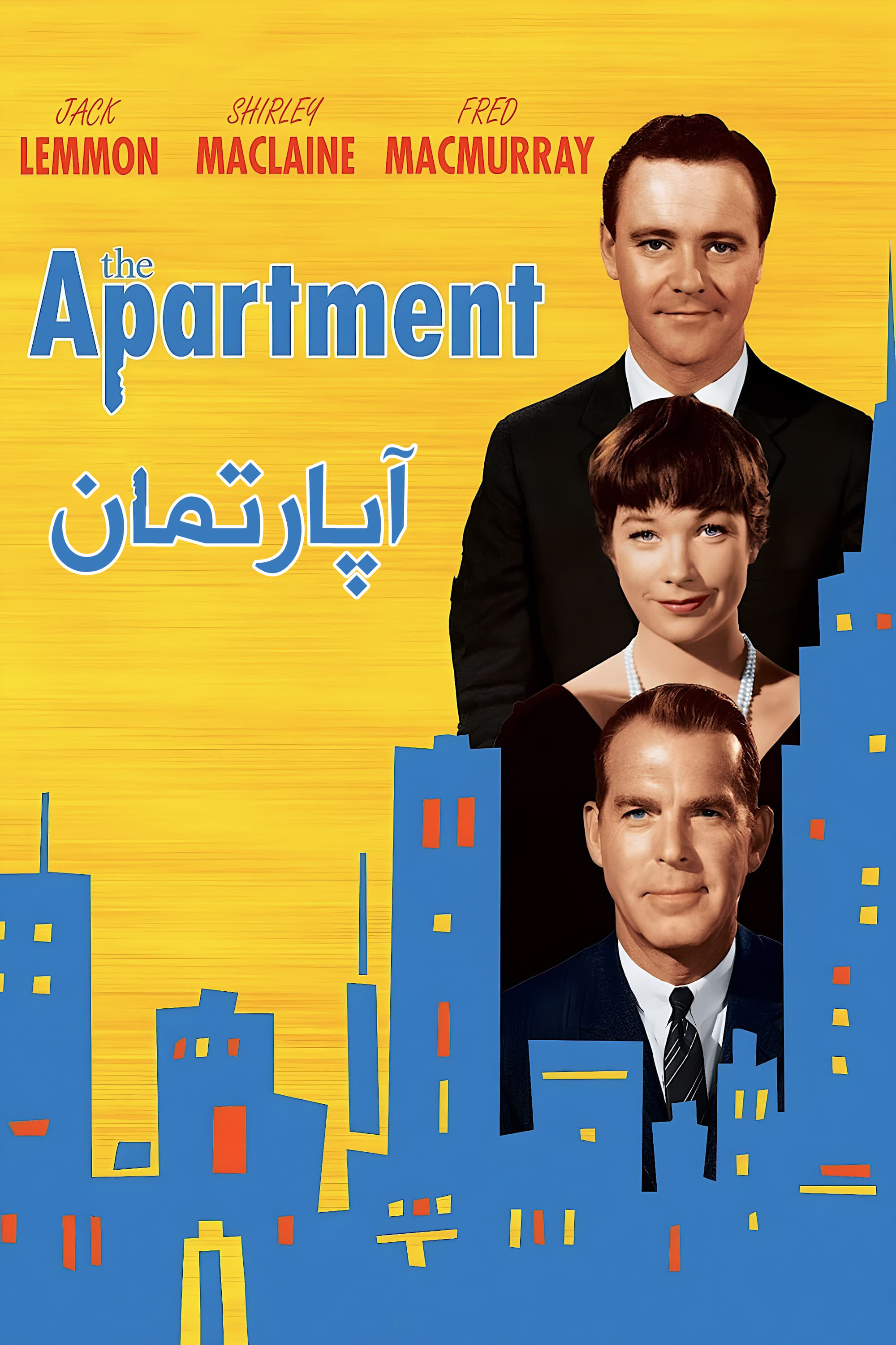 The Apartment