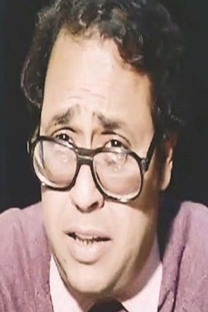 بازیگر Abdullah Hefni  