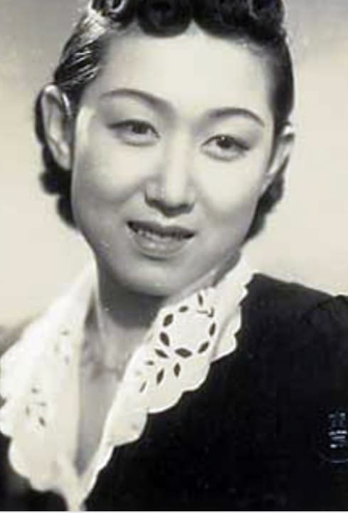 بازیگر 山根寿子  