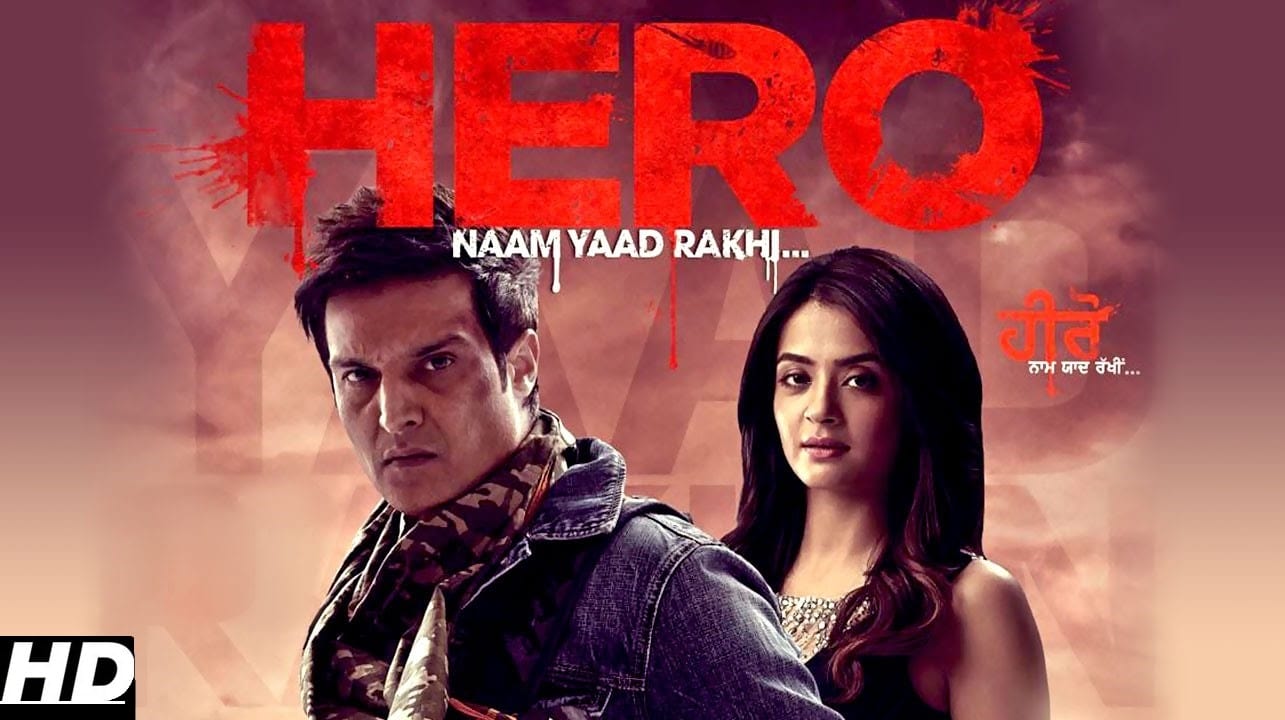 Hero Naam Yaad Rakhi|Hero Naam Yaad Rakhi