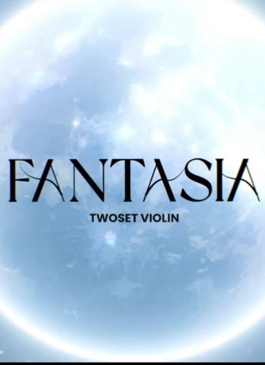 Fantasia | Fantasia