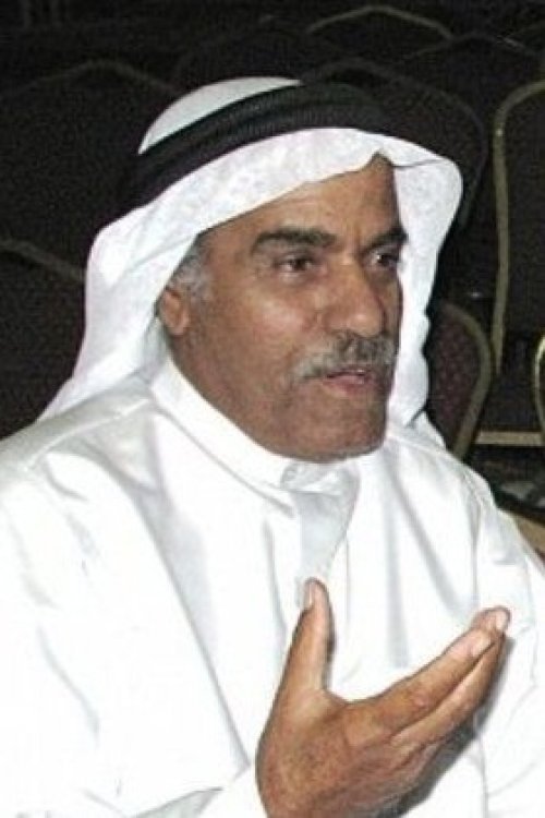 بازیگر سعد البوعينين  