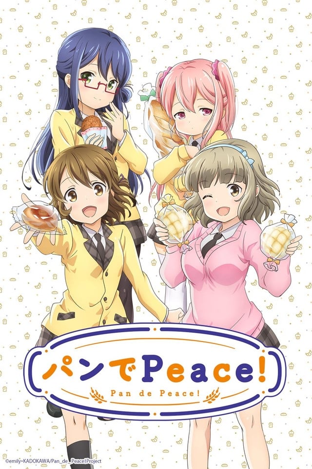 パンでPeace！