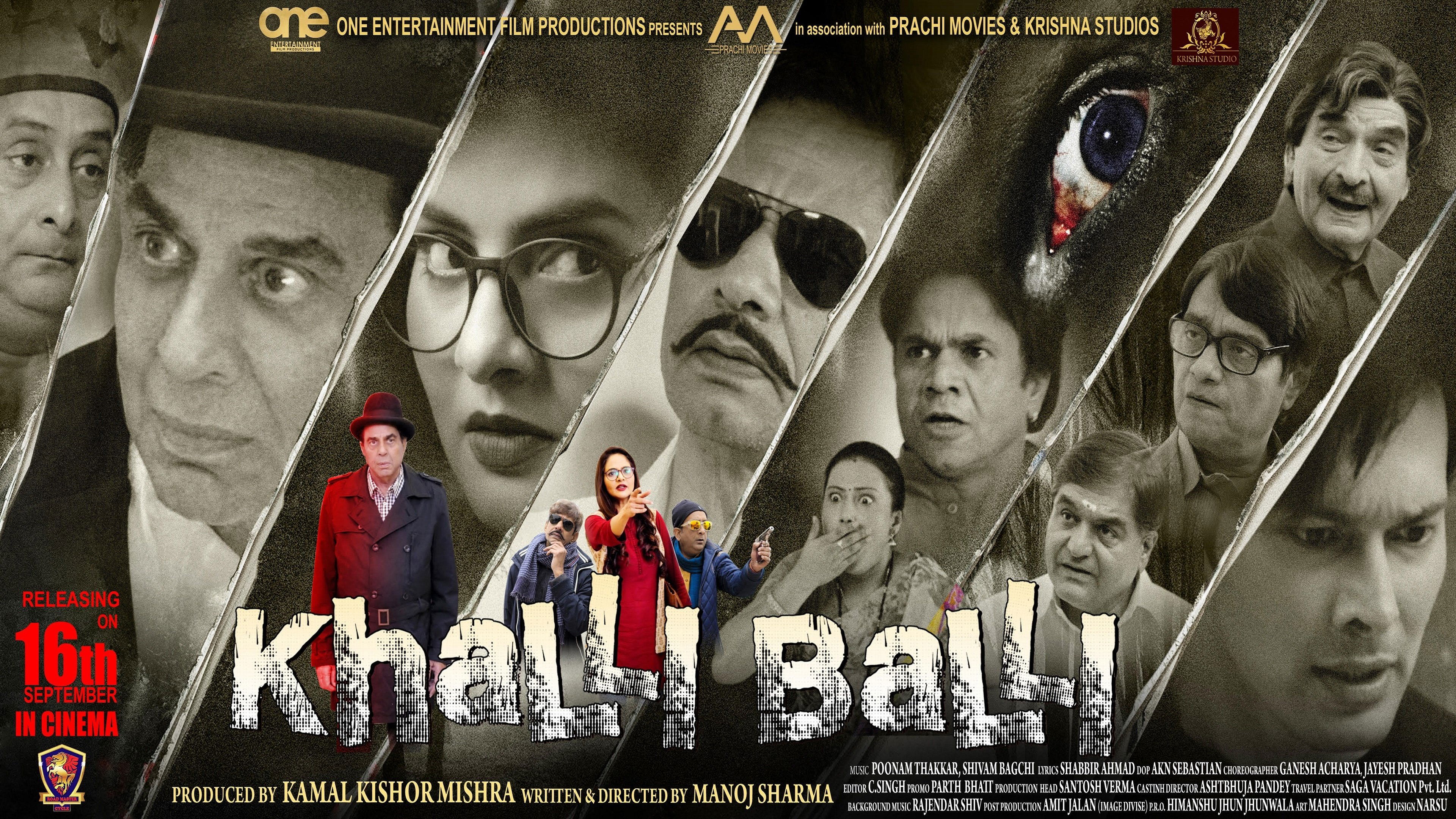 Khalli Balli|Khalli Balli