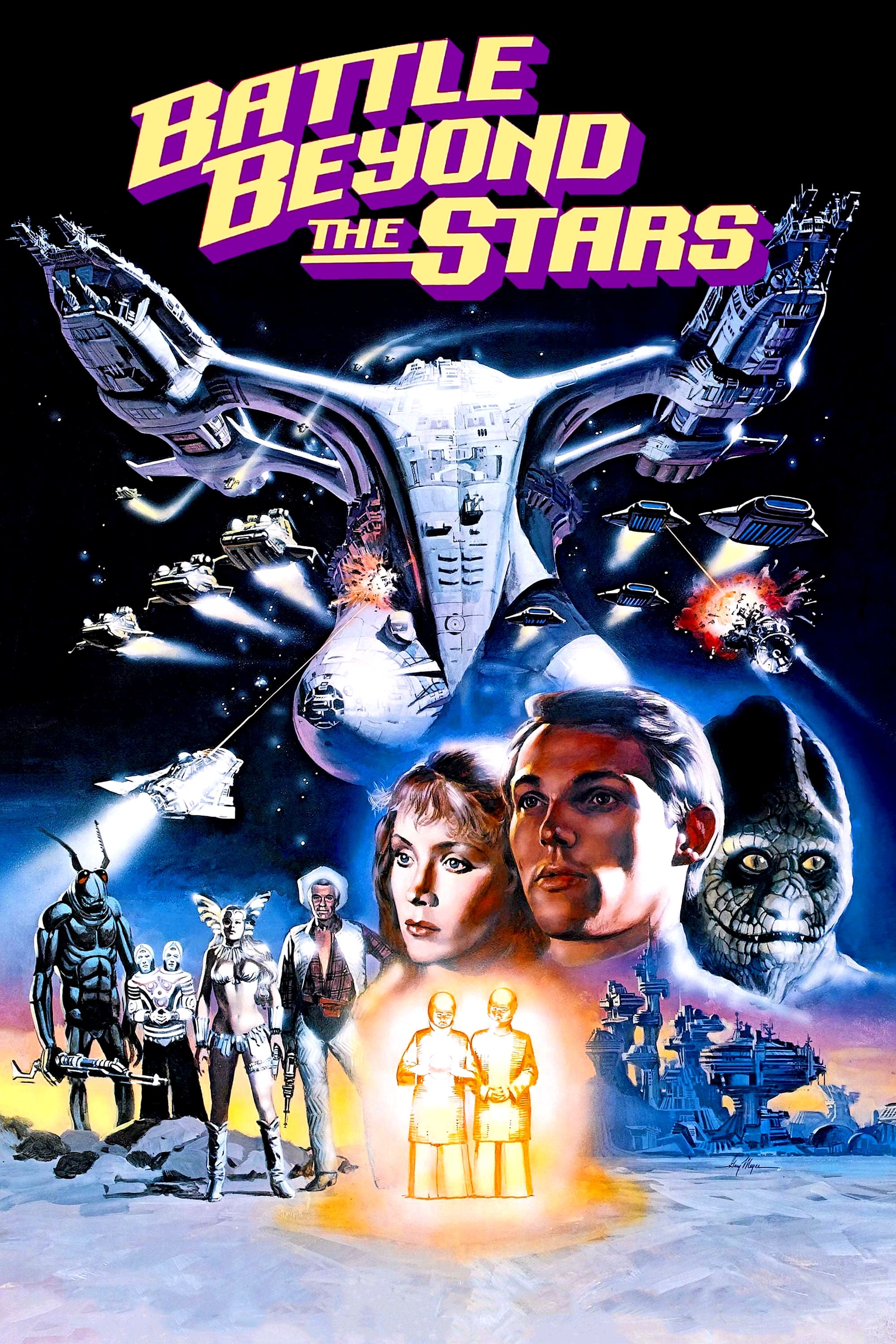 Battle Beyond the Stars | Battle Beyond the Stars