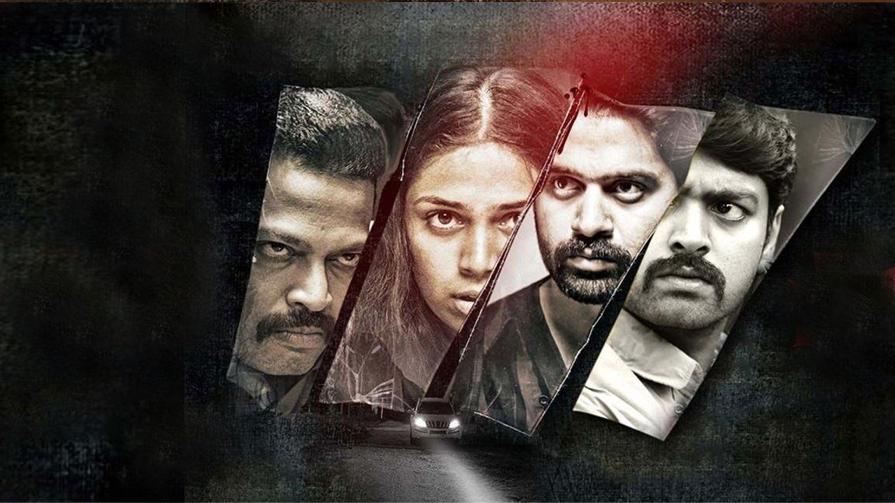 Agadu|Agadu