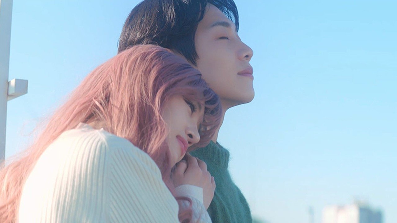 어쩌면 해피엔딩|어쩌면 해피엔딩