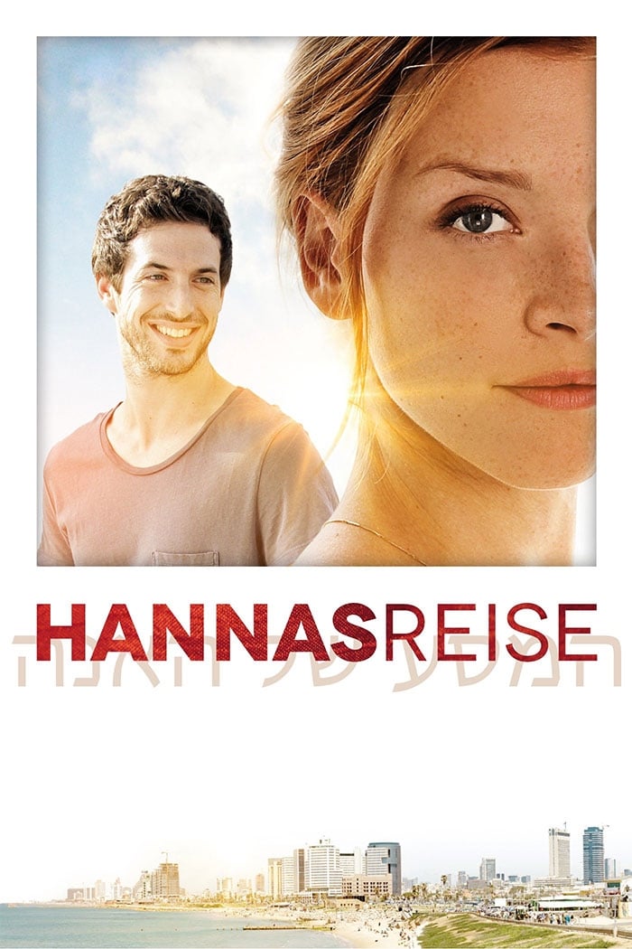 Hannas Reise | Hannas Reise