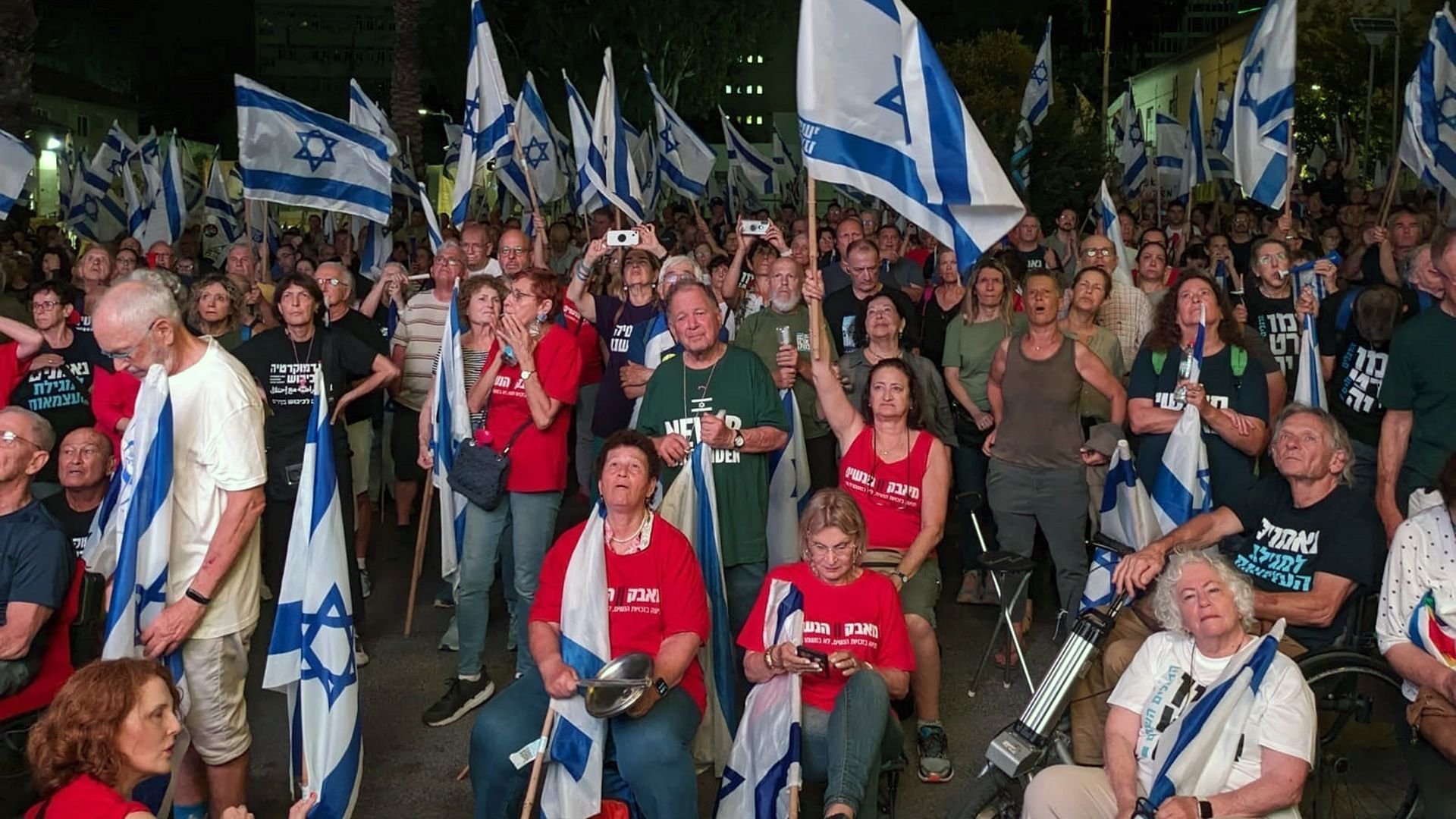 Israël, les ministres du chaos|Israël, les ministres du chaos