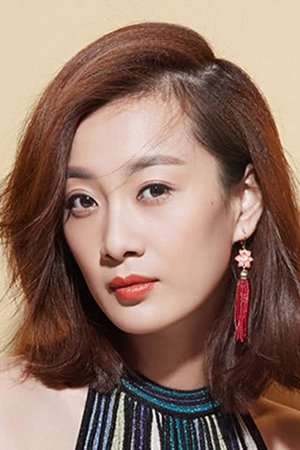 بازیگر Xu Fanxi  