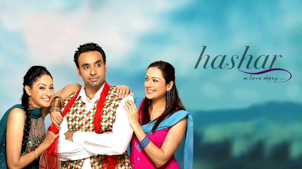 Hashar - A Love Story|Hashar - A Love Story