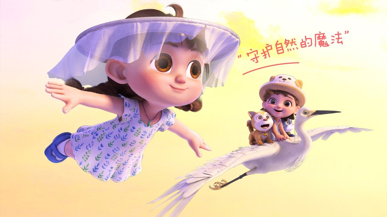 小凉帽|小凉帽