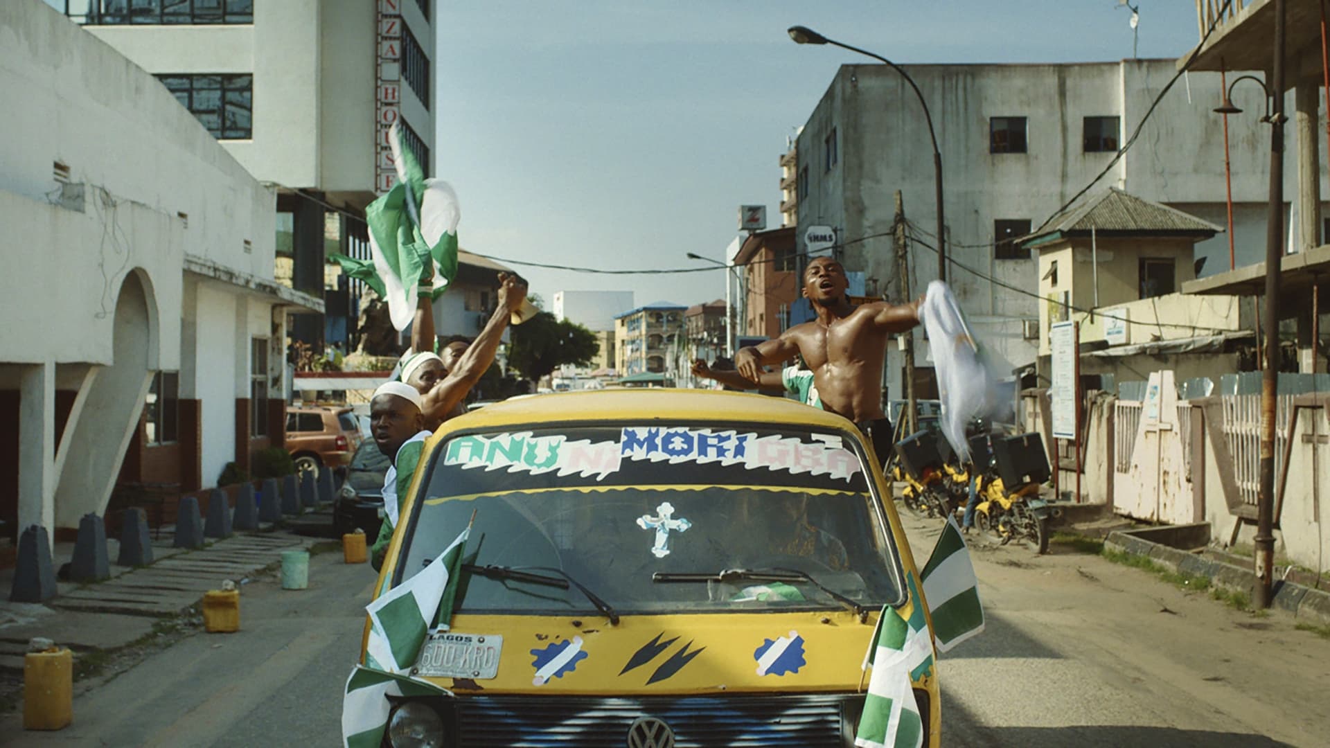 Super Eagles ’96|Super Eagles ’96