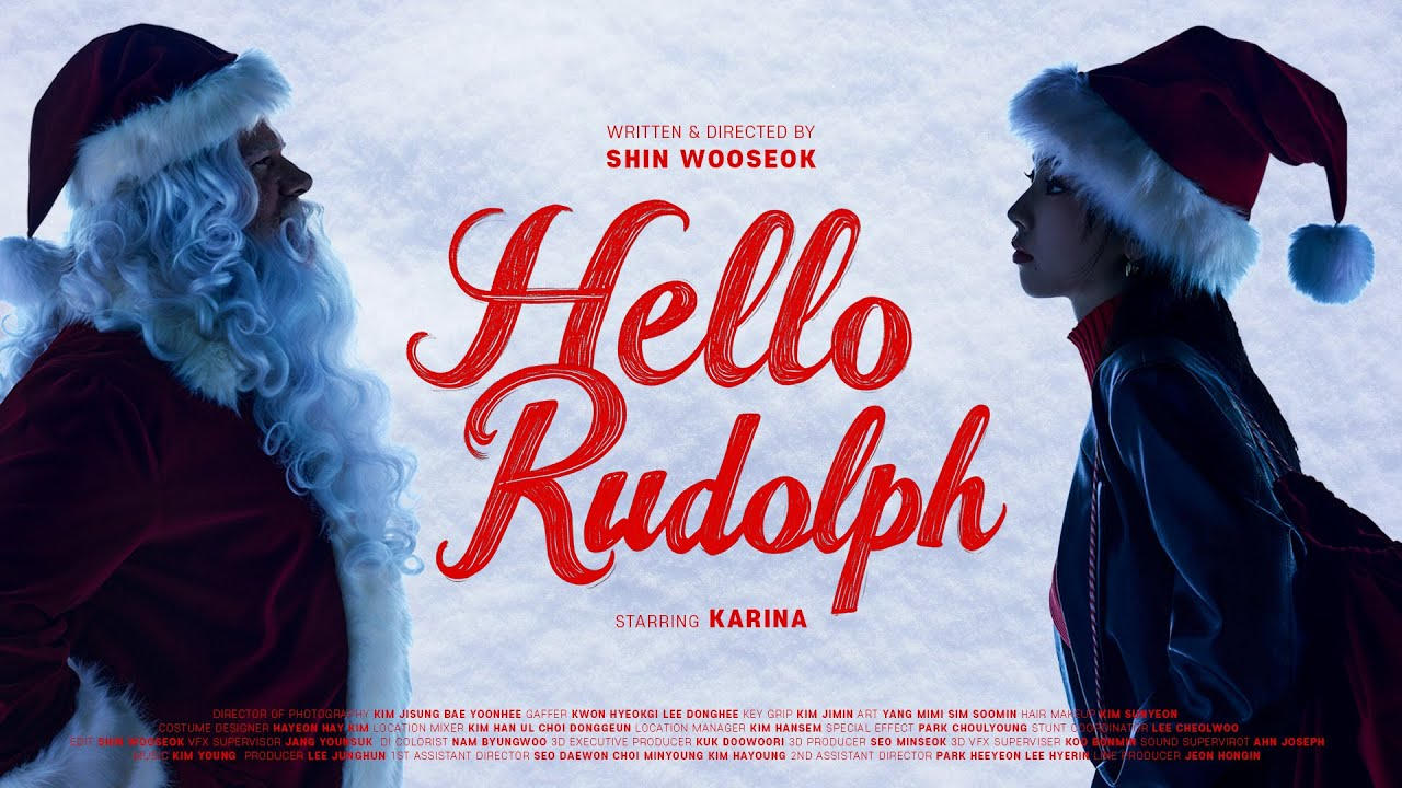 HELLO, RUDOLPH|HELLO, RUDOLPH