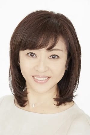 بازیگر 松本明子  