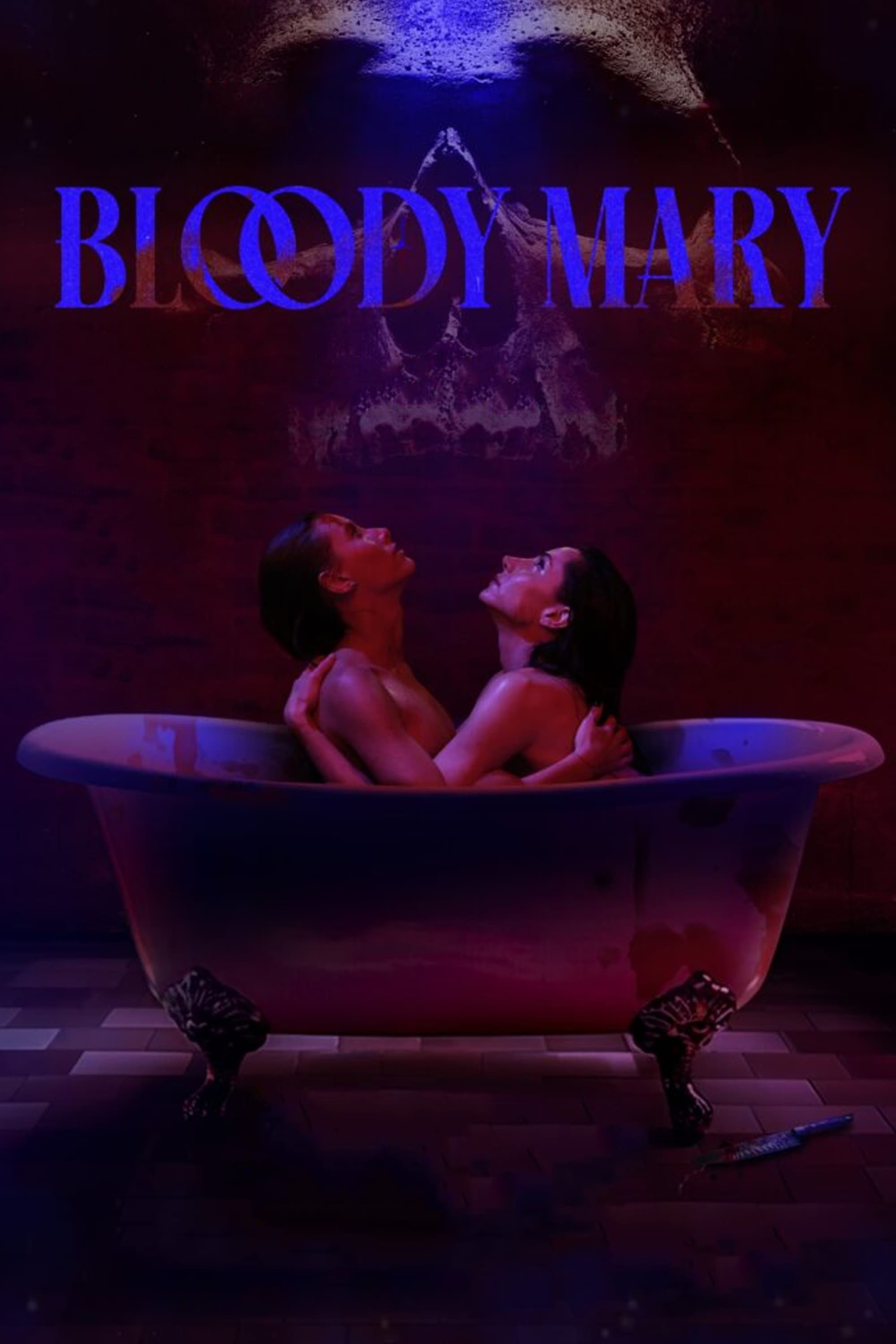 Bloody Mary | Bloody Mary