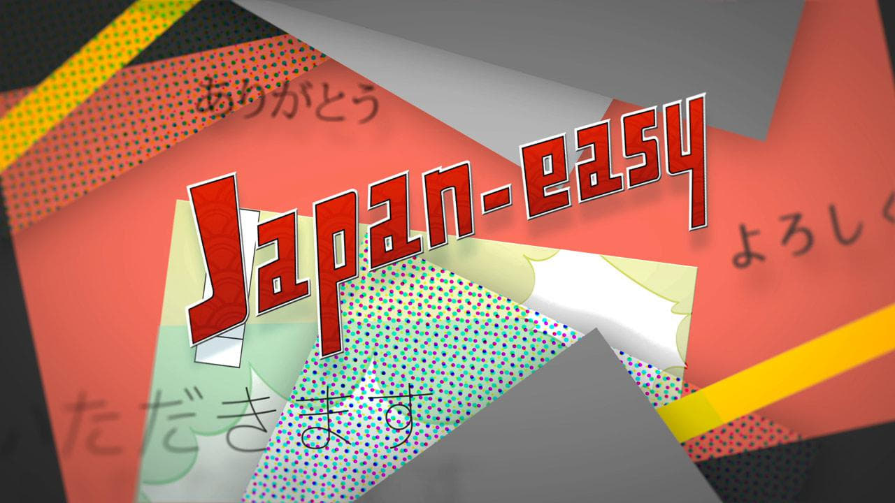 Japan-easy|Japan-easy