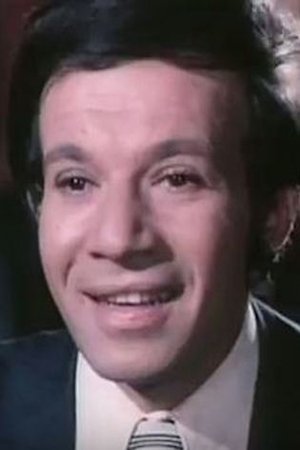 بازیگر Helmy Abou Heif  