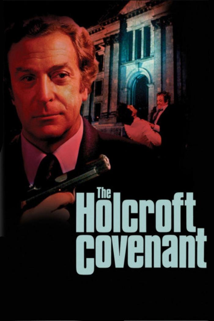 پیمان هولکروفت | The Holcroft Covenant