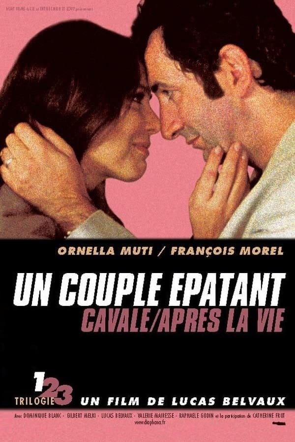 Un couple épatant | Un couple épatant