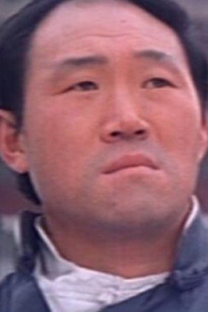 بازیگر 박종설  