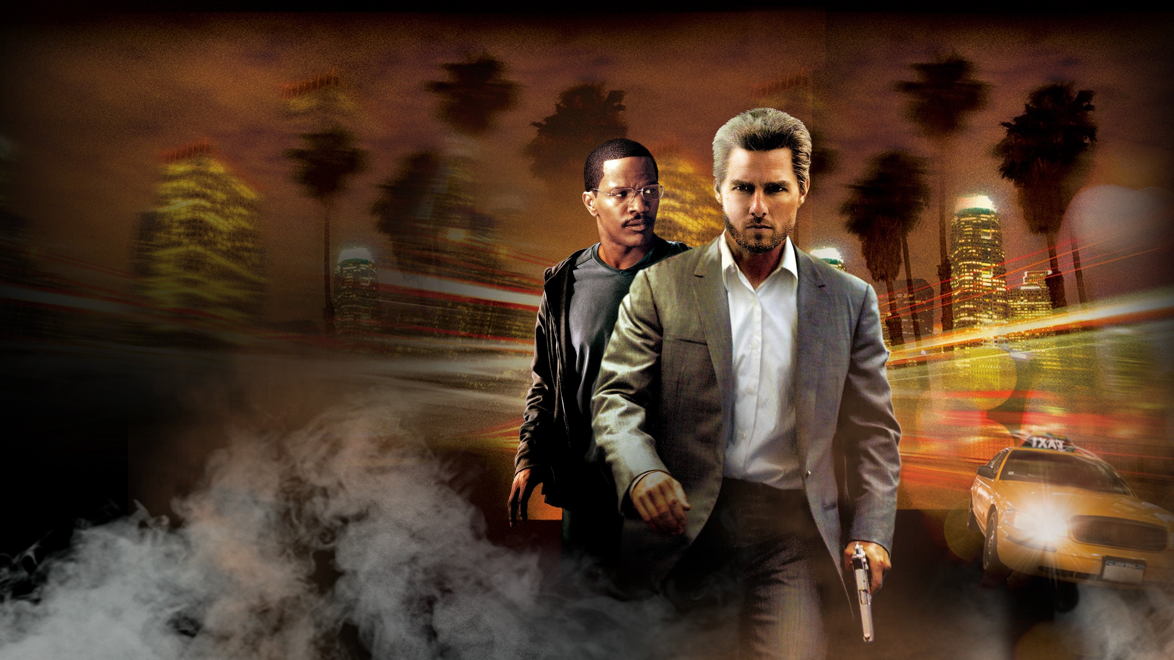 وثیقه|Collateral