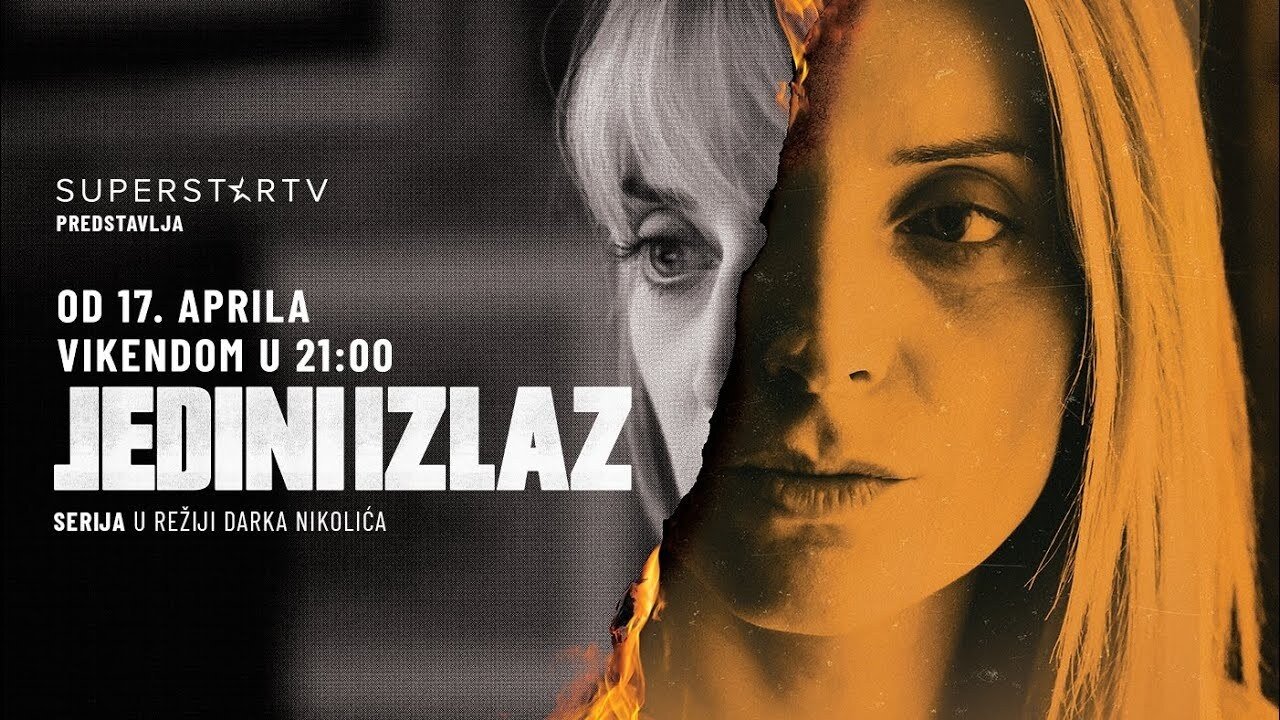 Jedini Izlaz|Jedini Izlaz