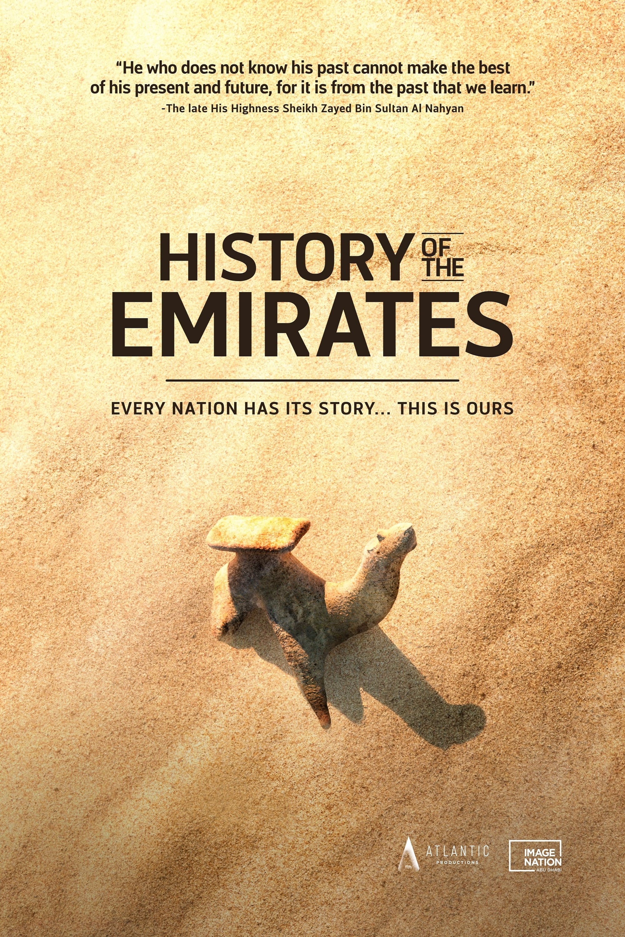 History of The Emirates | History of The Emirates