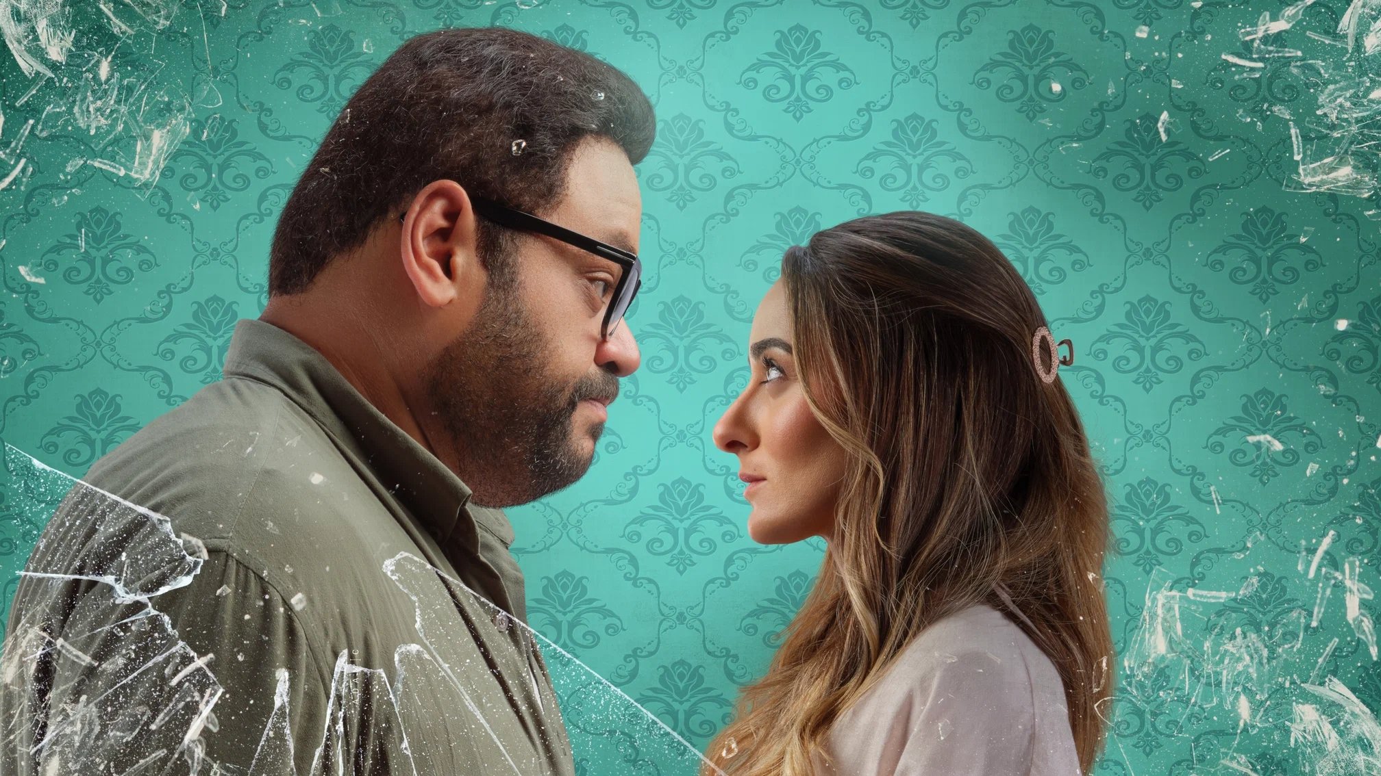 وش في وش|وش في وش