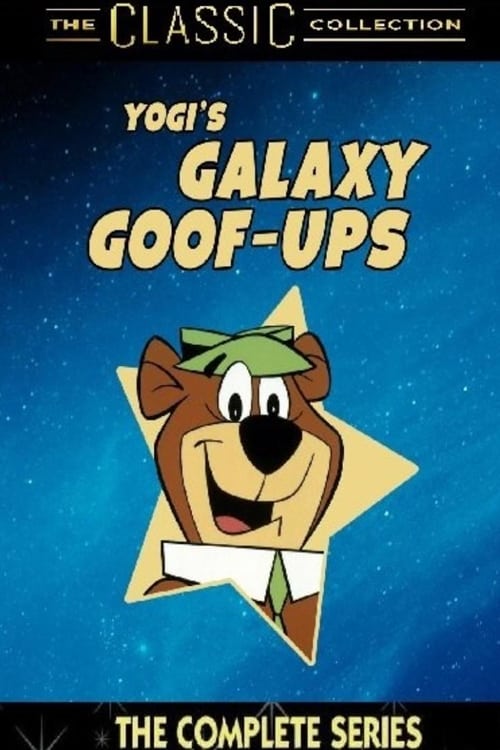 Galaxy Goof-Ups | Galaxy Goof-Ups