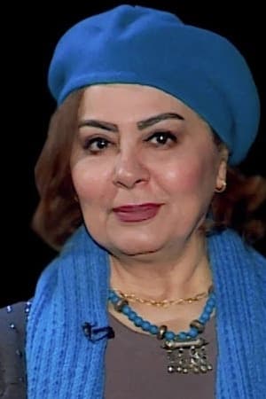 بازیگر Laila Mohammed  