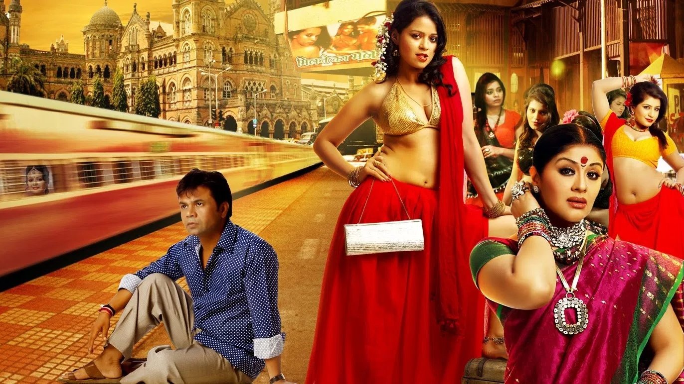 Babuji Ek Ticket Bambai|Babuji Ek Ticket Bambai