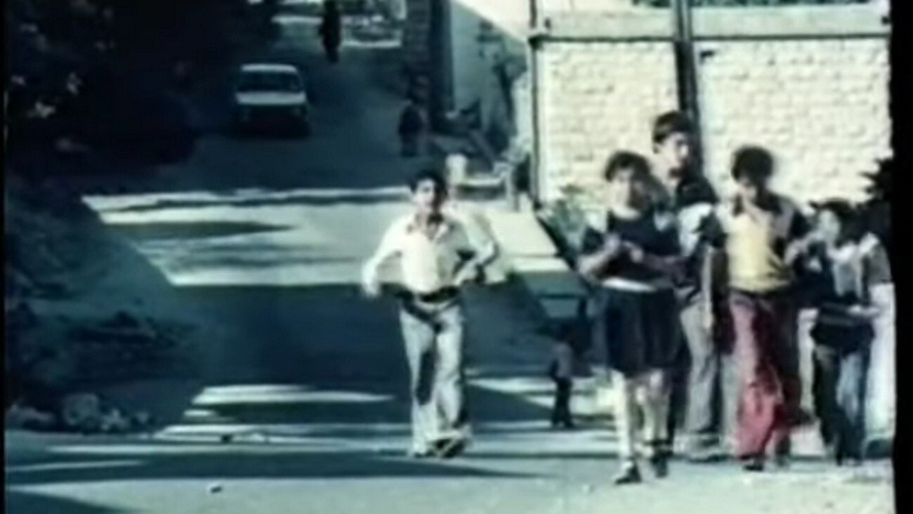 The Palestinian|The Palestinian