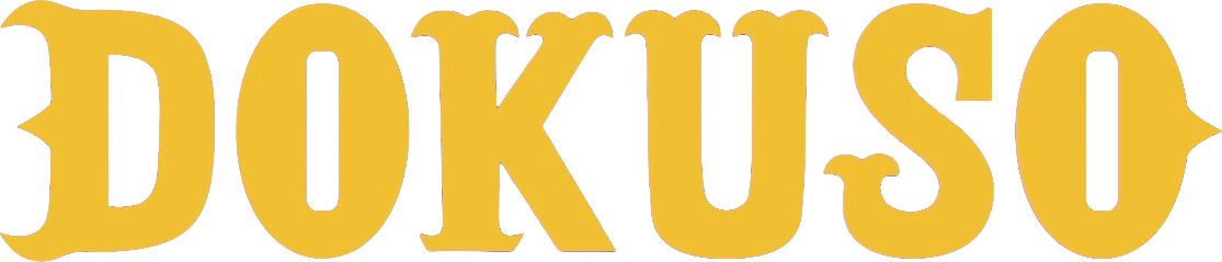 Dokuso